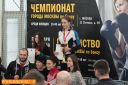 Имя файла=IMG20190202_00024.jpg
Размер файла=357КБ
Размеры=1620x1080
Дата=Фев 07, 2019 IMG20190202_00024.jpg