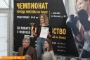 Имя файла=IMG20190202_00027.jpg
Размер файла=351КБ
Размеры=1620x1080
Дата=Фев 07, 2019 IMG20190202_00027.jpg