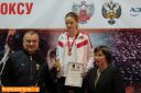 IMG_20181130_0041.jpg